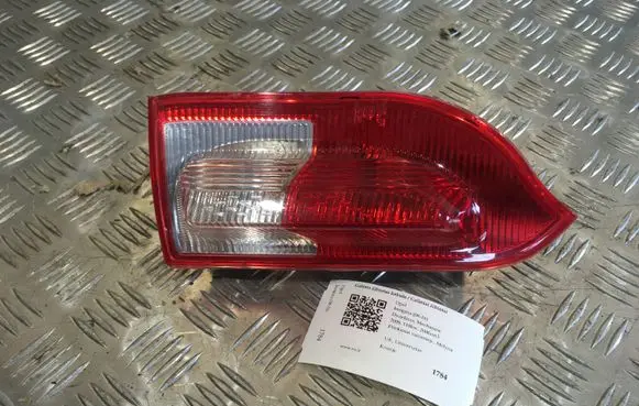 Opel Insignia A Rear/tail lights 13226854