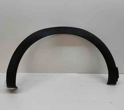 Citroen C4 II Fender trim (molding) 9831344780