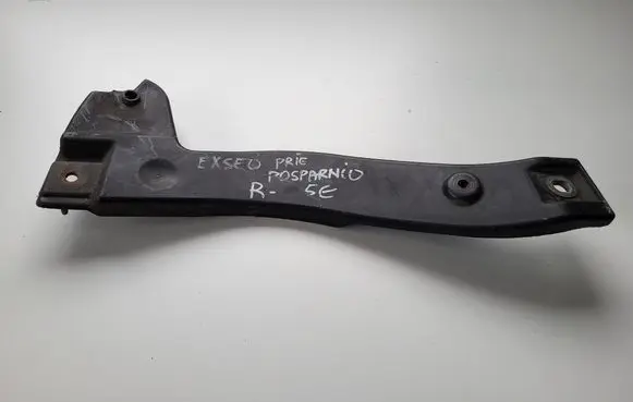 Seat Exeo (3R) Front bumper mounting bracket