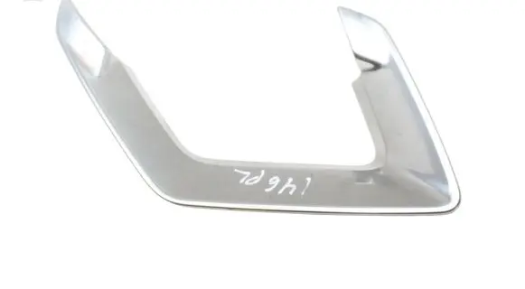 Peugeot 308 Front door card panel trim 98047129VV