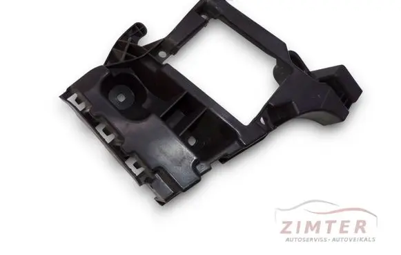Audi A6 S6 C7 4G Rear bumper mounting bracket 4G9807394D