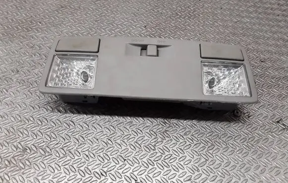 Mazda CX-7 Front seat light 