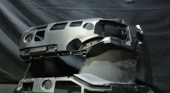 BMW 5 G30 G31 Front bumper mounting bracket 9498601