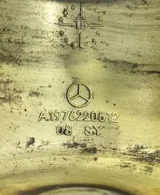 Mercedes-Benz AMG GT R190 C190 Other under body part A1976220512