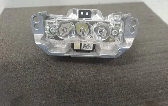 BMW X5 G05 Headlight part 1420000331