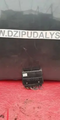 Land Rover Discovery Other control units/modules 0462974460440300 SRD100461