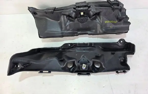 BMW X5 G05 Other engine bay part 