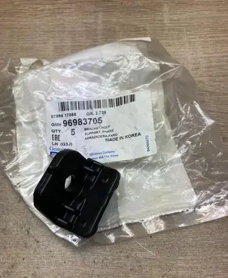 Chevrolet Cruze Headlight/headlamp mounting bracket 96983705
