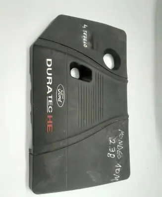 Engine cover (trim)