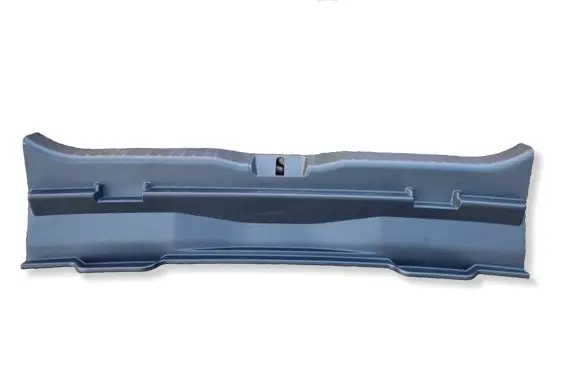 Toyota Yaris Cross Trunk/boot sill cover protection 583870D290