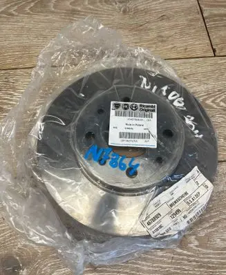 Fiat Bravo Front brake disc 0046788929