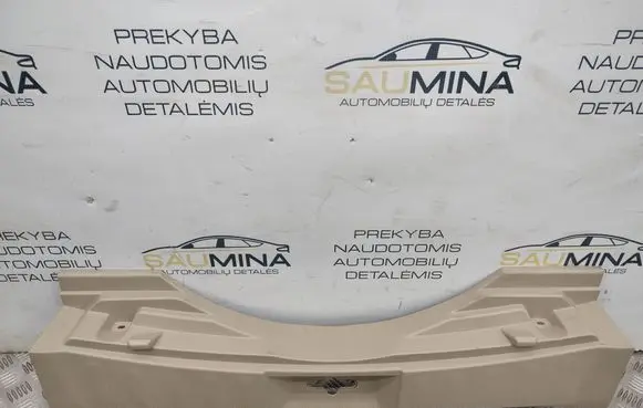 Nissan X-Trail T32 Trunk/boot sill cover protection 849924CE0A
