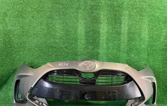 Toyota Yaris XP210 Front bumper