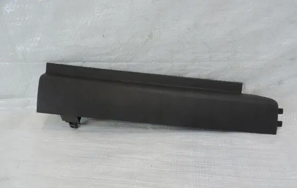 Ford Kuga I Rear sill trim cover 3M51-R044A11-BCW