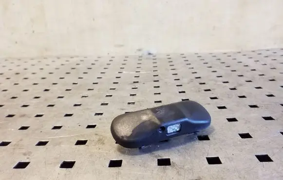 Windshield washer spray nozzle
