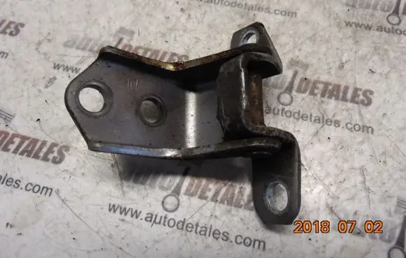 Mazda 6 Front door lower hinge 