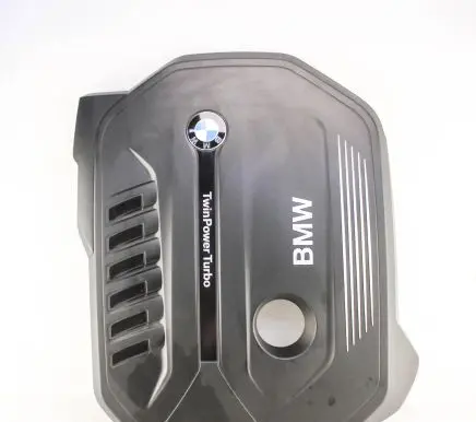 BMW 5 G30 G31 Engine cover (trim) 8607142