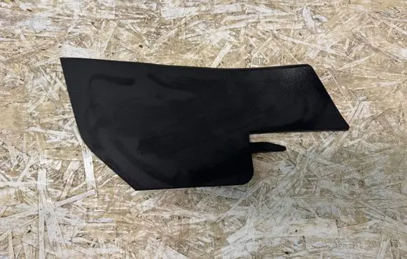 Toyota RAV 4 (XA50) Other center console (tunnel) element 5881742020