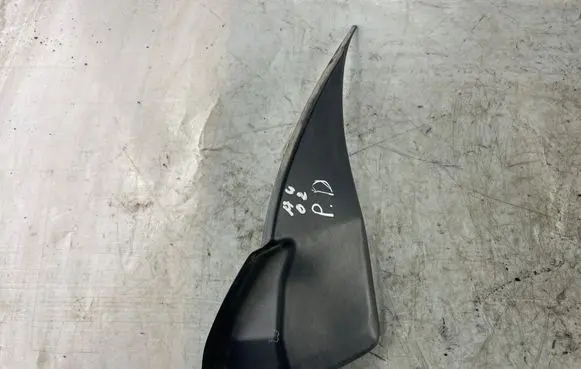 Audi A4 S4 B6 8E 8H Plastic wing mirror trim cover 8E0858706