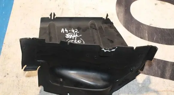 Radiator trim