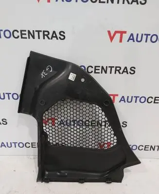BMW 5 G30 G31 Wiper trim 51717388716