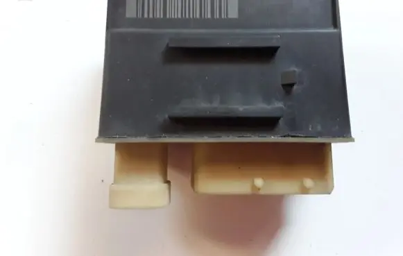 Citroen C4 I Picasso Coolant fan relay 9652021180