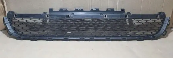 Land Rover Discovery Sport Front bumper lower grill FK7217K945A