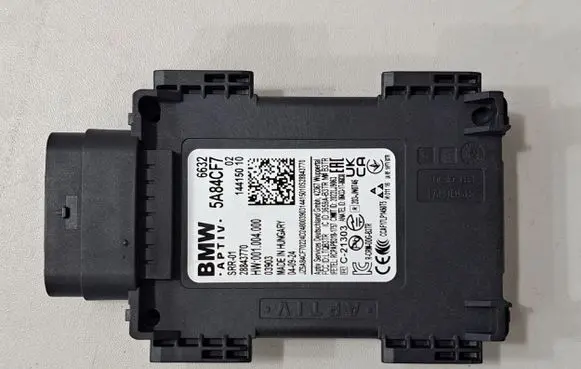 BMW 2 G42 Blind spot module 5A84CF7 5A7A559