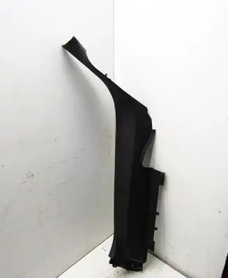 Opel Grandland X Rear sill (body part) YP00133677