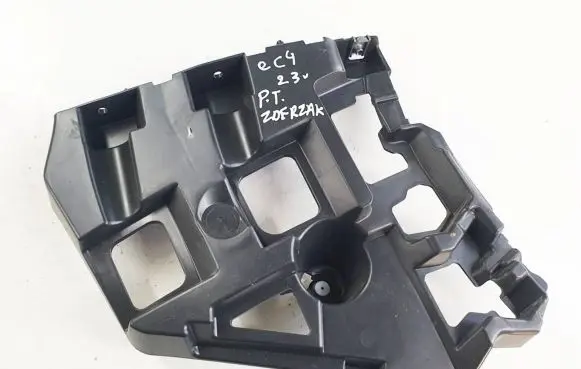 Citroen C4 III e-C4 Rear bumper mounting bracket 9830714280 087444