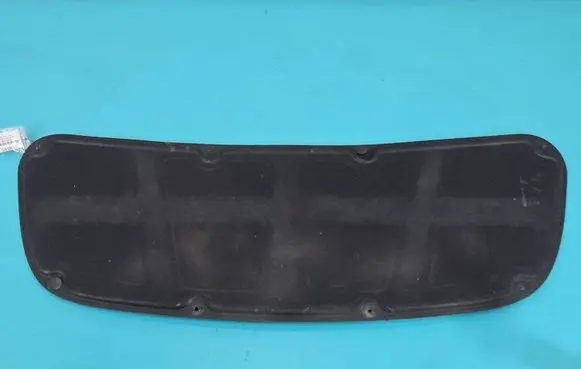 Hyundai Elantra Engine bonnet/hood sound/heat insulation IMPRK1483925
