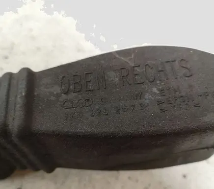Audi A4 S4 B8 8K Rear door check strap stopper 8K0839267B