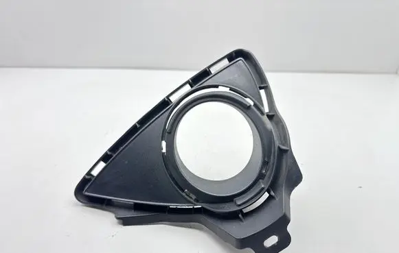 Toyota Auris E180 Front fog light trim/grill 8148202280