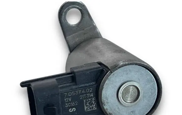Fiat Qubo Central body control module 70537402