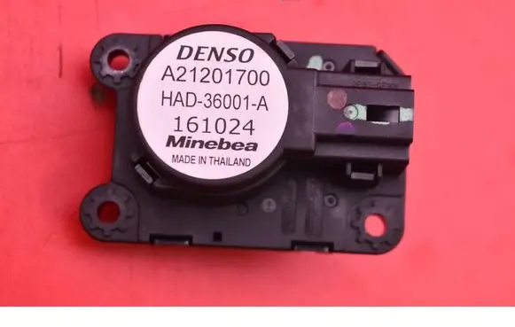 Dacia Sandero Air flap motor/actuator A21201700