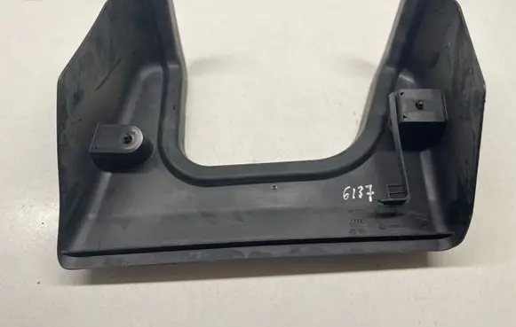 Audi Q5 SQ5 Air intake duct part 80B819979C