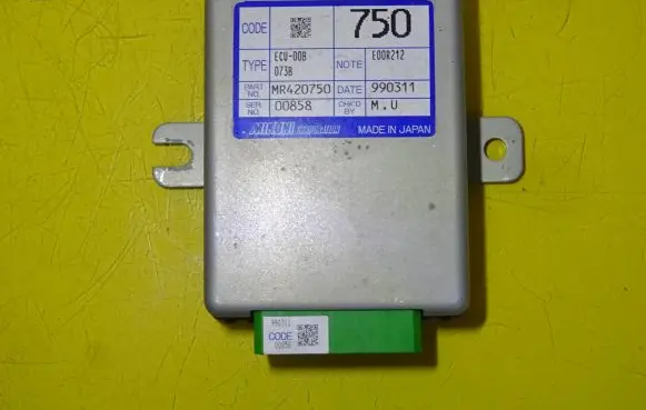 Mitsubishi Galant Other control units/modules MR420750