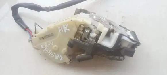 Front door lock