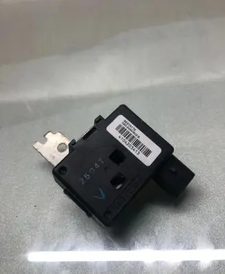 Mitsubishi Eclipse Cross Alarm relay 8637a176