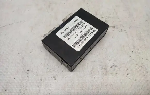 Suspension control unit/module