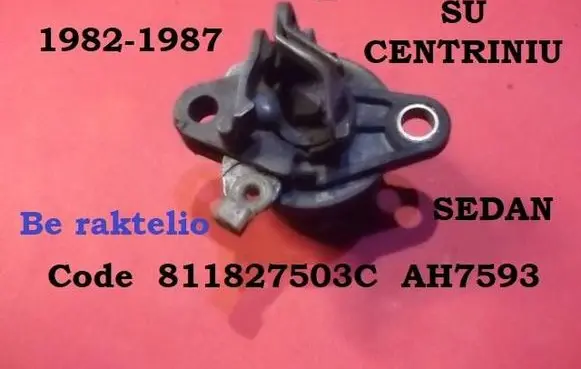 Audi 100 200 5000 C3 Tailgate exterior lock 811827503C AH7593