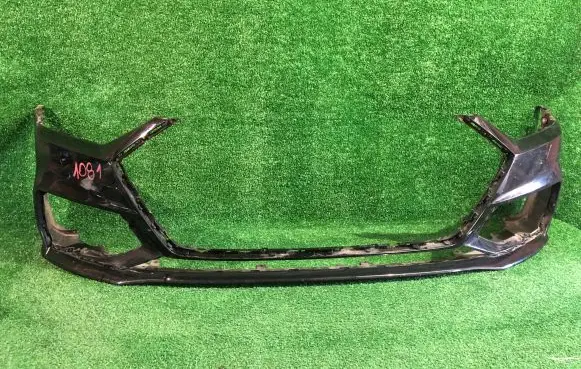 Audi A7 S7 4K8 Front bumper 7034346634