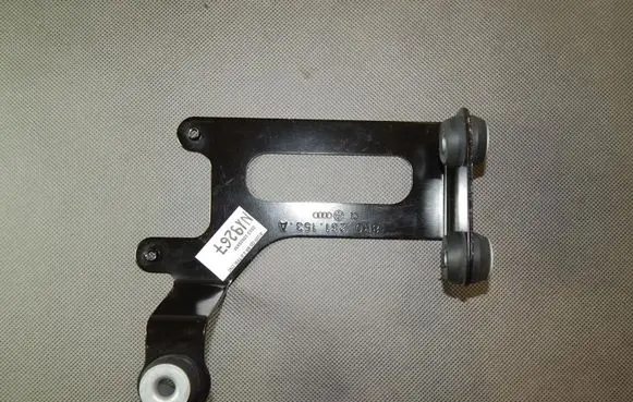 Audi Q5 SQ5 Other engine bay part 8R0261153A