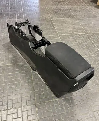 Armrest