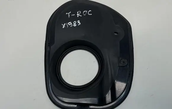 Volkswagen T-Roc Fuel tank cap 2GA809933B