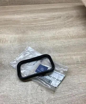 Mercedes-Benz G W460 Front door interior handle A4607270096