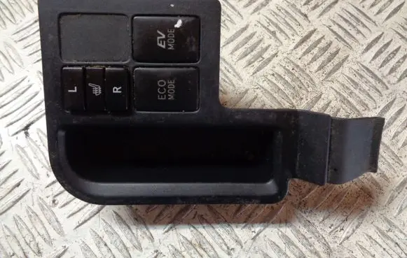 Toyota Yaris Seat heating switch 589170D100
