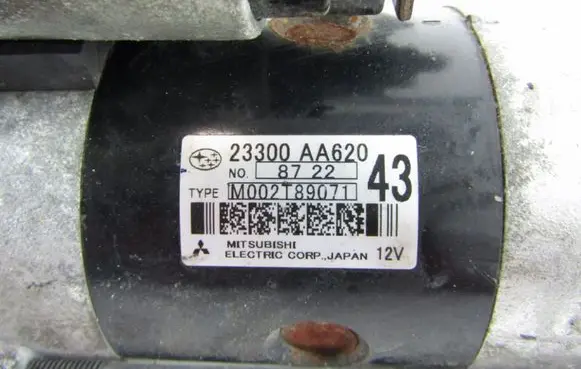 Subaru Forester SH Starter motor 23300AA620