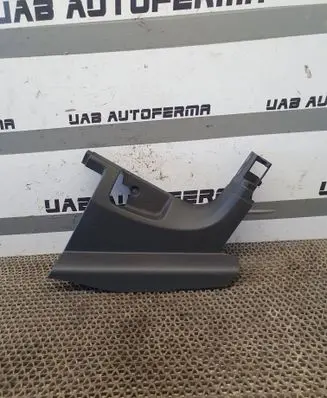 Volkswagen Tiguan Front sill trim cover 5NC863484 5N0863484