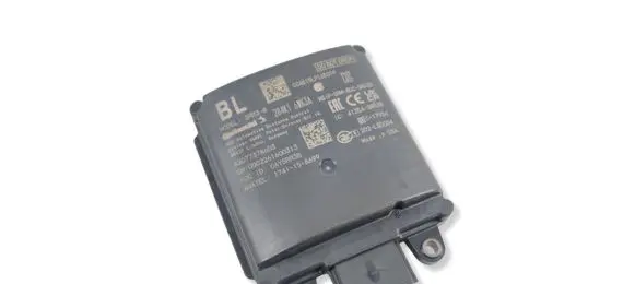 Nissan Leaf II (ZE1) Blind spot module 284K16WK3A